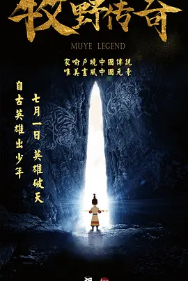 日韩欧美在线视频