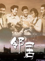 性生活a级片